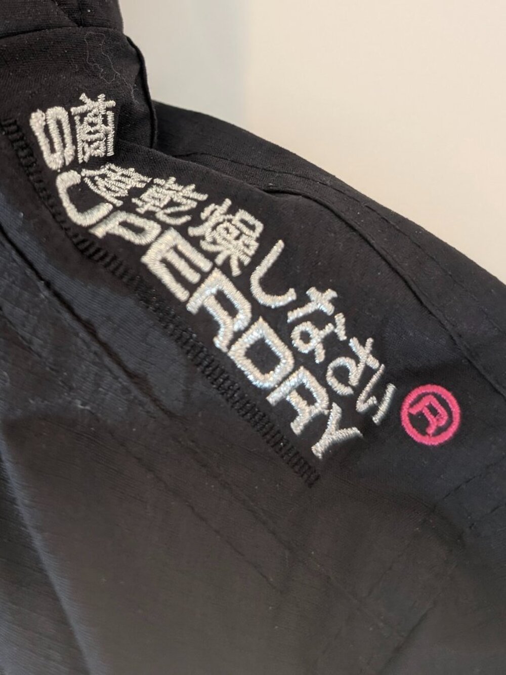 Superdry Windcheater lined jacket - Picture 4 of 9